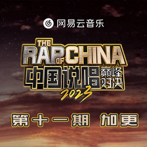 南極洲美女大黑逼
