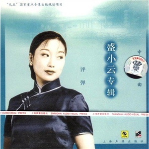 南極洲美女大黑逼
