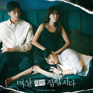 南極洲美女大黑逼
