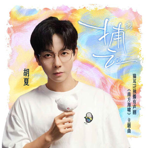 南極洲美女大黑逼
