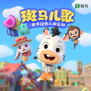 南極洲美女大黑逼
