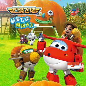 南極洲美女大黑逼
