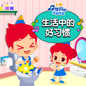 南極洲美女大黑逼
