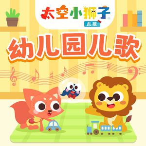 南極洲美女大黑逼
