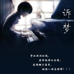 南極洲美女大黑逼
