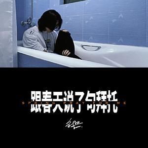 南極洲美女大黑逼
