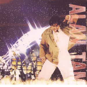 南極洲美女大黑逼
