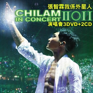 南極洲美女大黑逼
