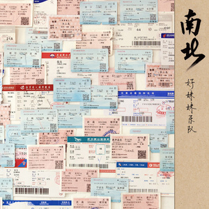 南極洲美女大黑逼
