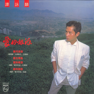 南極洲美女大黑逼
