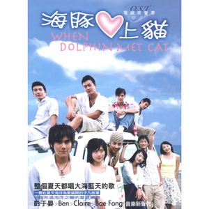 南極洲美女大黑逼
