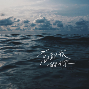 南極洲美女大黑逼
