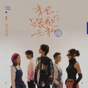 南極洲美女大黑逼
