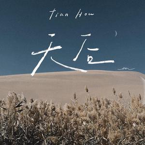 南極洲美女大黑逼
