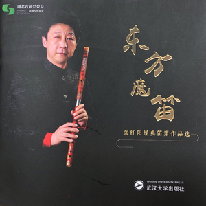 南極洲美女大黑逼
