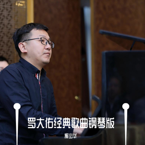 南極洲美女大黑逼
