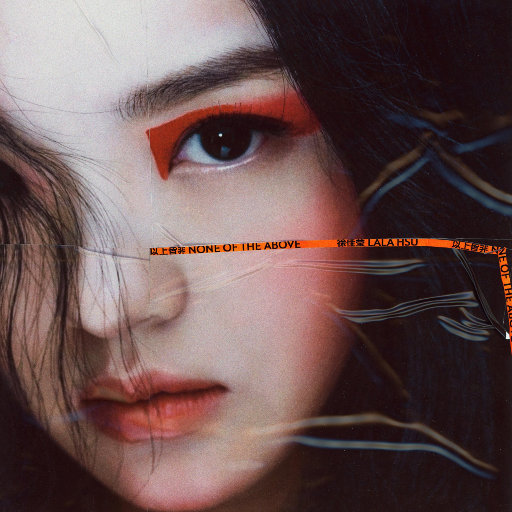 南極洲美女大黑逼
